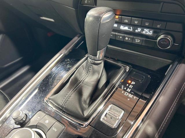 ＣＸ－８ ２５Ｔ　プロアクティブ　禁煙車　後席モニター　全周囲カメラ　６人乗り　ルーフレール　レーダークルーズ　ブラインドスポットモニター　純正ＳＤナビ　シートヒーター　ＬＥＤヘッド　ＥＴＣ　電動リアゲート　純正１９ＡＷ（52枚目）
