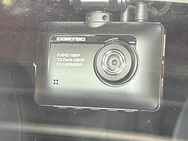 ＣＸ－８ ２５Ｔ　プロアクティブ　禁煙車　後席モニター　全周囲カメラ　６人乗り　ルーフレール　レーダークルーズ　ブラインドスポットモニター　純正ＳＤナビ　シートヒーター　ＬＥＤヘッド　ＥＴＣ　電動リアゲート　純正１９ＡＷ（70枚目）