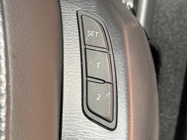 ＣＸ－５ ２５Ｓ　Ｌパッケージ　禁煙車　全周囲カメラ　１０型ナビ　革シート　パワーシート　電動リアゲート　レーダークルーズ　ブラインドスポットモニター　クルーズコントロール　レーンアシスト　ＬＥＤヘッド　Ｂｌｕｅｔｏｏｔｈ（45枚目）