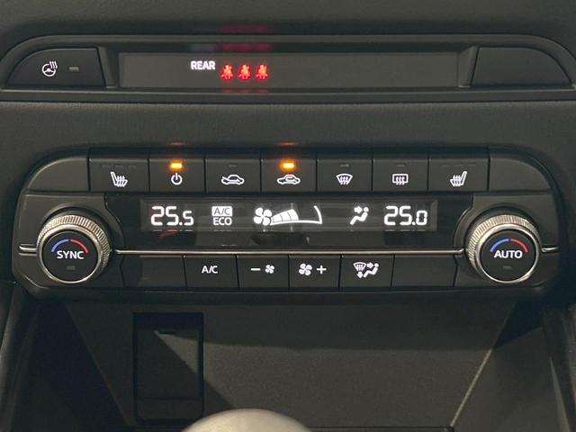 ＣＸ－５ ２５Ｓ　Ｌパッケージ　禁煙車　全周囲カメラ　１０型ナビ　革シート　パワーシート　電動リアゲート　レーダークルーズ　ブラインドスポットモニター　クルーズコントロール　レーンアシスト　ＬＥＤヘッド　Ｂｌｕｅｔｏｏｔｈ（49枚目）