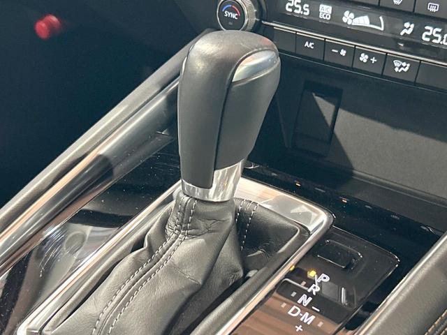 ＣＸ－５ ２５Ｓ　Ｌパッケージ　禁煙車　全周囲カメラ　１０型ナビ　革シート　パワーシート　電動リアゲート　レーダークルーズ　ブラインドスポットモニター　クルーズコントロール　レーンアシスト　ＬＥＤヘッド　Ｂｌｕｅｔｏｏｔｈ（51枚目）