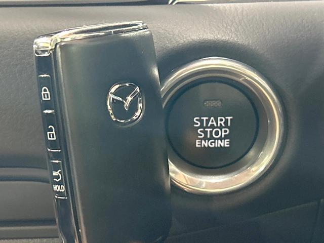 ＣＸ－５ ２５Ｓ　Ｌパッケージ　禁煙車　全周囲カメラ　１０型ナビ　革シート　パワーシート　電動リアゲート　レーダークルーズ　ブラインドスポットモニター　クルーズコントロール　レーンアシスト　ＬＥＤヘッド　Ｂｌｕｅｔｏｏｔｈ（67枚目）