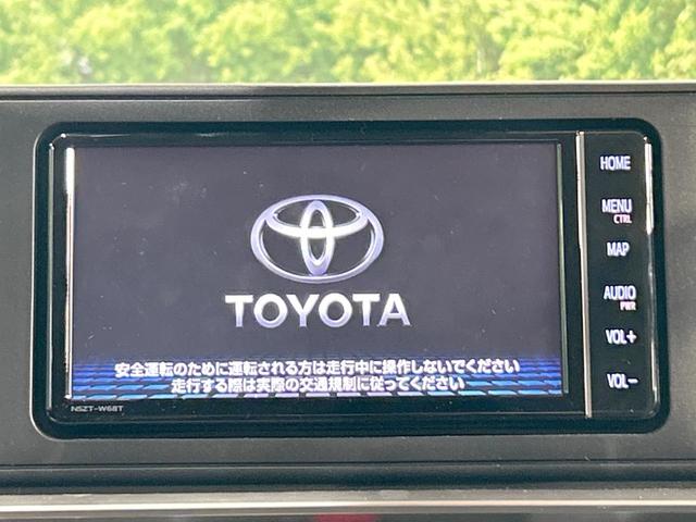 ライズ Ｚ　禁煙　純正ナビ　全周囲カメラ　ブラインドスポットモニター　レーダークルーズコントロール　シートヒーター　ＥＴＣ　コーナーセンサー　アイドリングストップ　ＬＥＤヘッドライト　純正１７インチアルミ（3枚目）