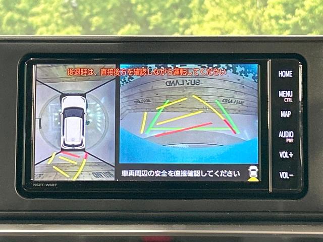 ライズ Ｚ　禁煙　純正ナビ　全周囲カメラ　ブラインドスポットモニター　レーダークルーズコントロール　シートヒーター　ＥＴＣ　コーナーセンサー　アイドリングストップ　ＬＥＤヘッドライト　純正１７インチアルミ（4枚目）