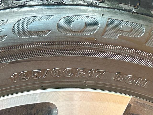 ライズ Ｚ　禁煙　純正ナビ　全周囲カメラ　ブラインドスポットモニター　レーダークルーズコントロール　シートヒーター　ＥＴＣ　コーナーセンサー　アイドリングストップ　ＬＥＤヘッドライト　純正１７インチアルミ（28枚目）