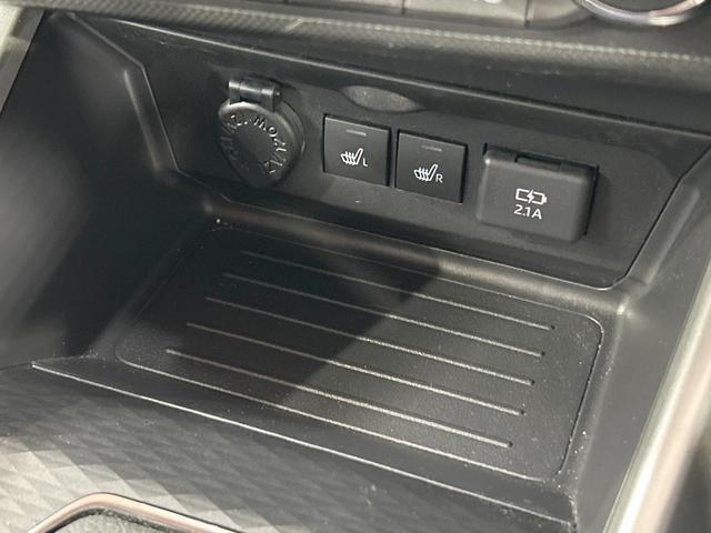 ライズ Ｚ　禁煙　純正ナビ　全周囲カメラ　ブラインドスポットモニター　レーダークルーズコントロール　シートヒーター　ＥＴＣ　コーナーセンサー　アイドリングストップ　ＬＥＤヘッドライト　純正１７インチアルミ（45枚目）