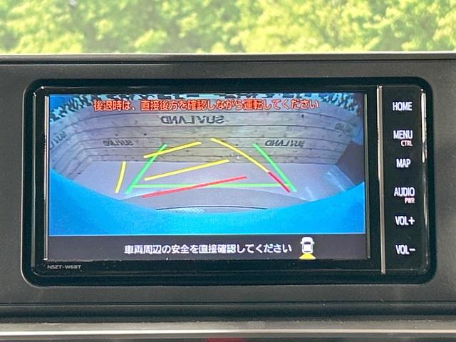 ライズ Ｚ　禁煙　純正ナビ　全周囲カメラ　ブラインドスポットモニター　レーダークルーズコントロール　シートヒーター　ＥＴＣ　コーナーセンサー　アイドリングストップ　ＬＥＤヘッドライト　純正１７インチアルミ（51枚目）