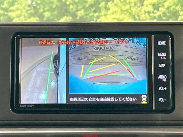 ライズ Ｚ　禁煙　純正ナビ　全周囲カメラ　ブラインドスポットモニター　レーダークルーズコントロール　シートヒーター　ＥＴＣ　コーナーセンサー　アイドリングストップ　ＬＥＤヘッドライト　純正１７インチアルミ（52枚目）