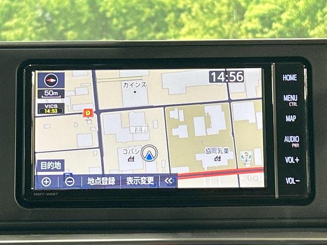 ライズ Ｚ　禁煙　純正ナビ　全周囲カメラ　ブラインドスポットモニター　レーダークルーズコントロール　シートヒーター　ＥＴＣ　コーナーセンサー　アイドリングストップ　ＬＥＤヘッドライト　純正１７インチアルミ（53枚目）