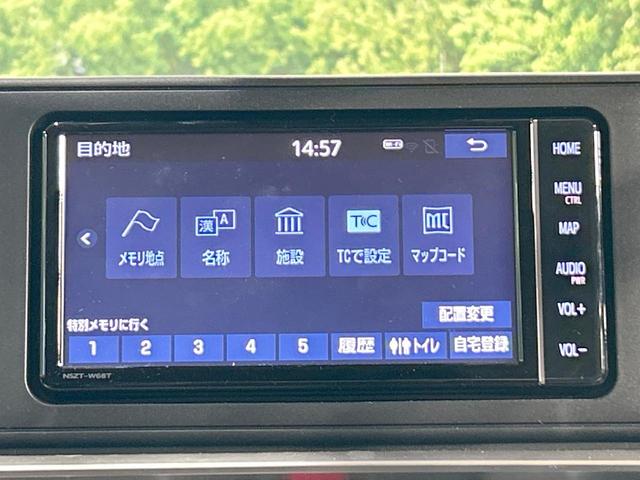 ライズ Ｚ　禁煙　純正ナビ　全周囲カメラ　ブラインドスポットモニター　レーダークルーズコントロール　シートヒーター　ＥＴＣ　コーナーセンサー　アイドリングストップ　ＬＥＤヘッドライト　純正１７インチアルミ（55枚目）