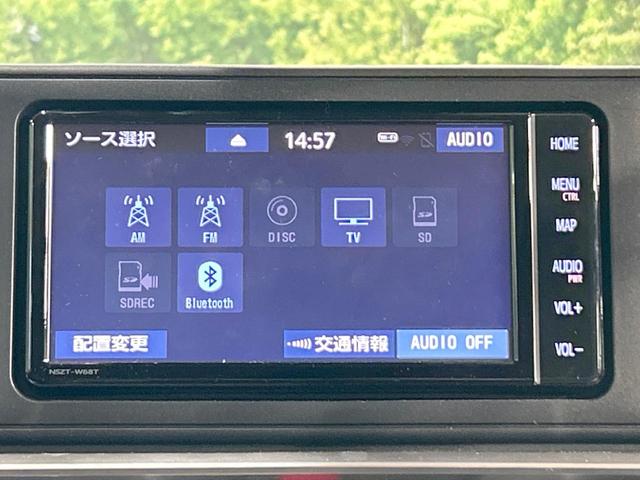 ライズ Ｚ　禁煙　純正ナビ　全周囲カメラ　ブラインドスポットモニター　レーダークルーズコントロール　シートヒーター　ＥＴＣ　コーナーセンサー　アイドリングストップ　ＬＥＤヘッドライト　純正１７インチアルミ（56枚目）