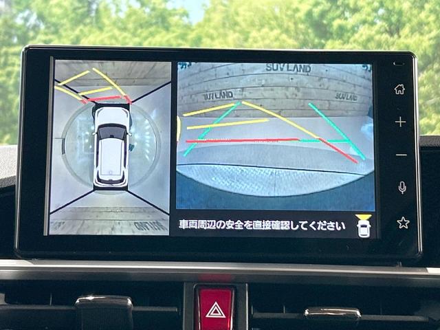ライズ Ｚ　禁煙　９型ディスプレイオーディオ　全周囲カメラ　ブラインドスポットモニター　シートヒーター　レーダークルーズコントロール　コーナーセンサー　ＥＴＣ　バックフォグ　オートホールド　ＬＥＤヘッドライト（3枚目）