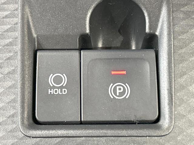 ライズ Ｚ　禁煙　９型ディスプレイオーディオ　全周囲カメラ　ブラインドスポットモニター　シートヒーター　レーダークルーズコントロール　コーナーセンサー　ＥＴＣ　バックフォグ　オートホールド　ＬＥＤヘッドライト（48枚目）
