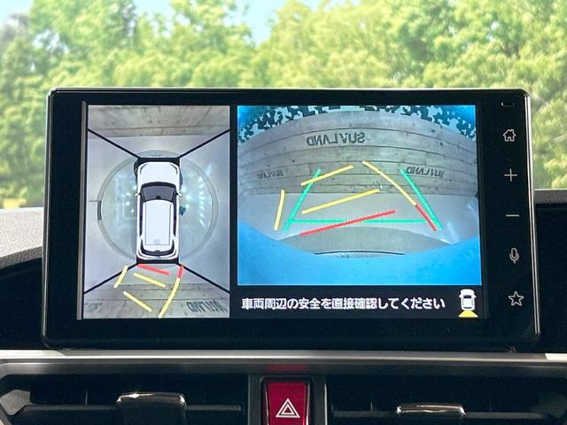 ライズ Ｚ　禁煙　９型ディスプレイオーディオ　全周囲カメラ　ブラインドスポットモニター　シートヒーター　レーダークルーズコントロール　コーナーセンサー　ＥＴＣ　バックフォグ　オートホールド　ＬＥＤヘッドライト（52枚目）
