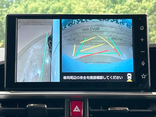 ライズ Ｚ　禁煙　９型ディスプレイオーディオ　全周囲カメラ　ブラインドスポットモニター　シートヒーター　レーダークルーズコントロール　コーナーセンサー　ＥＴＣ　バックフォグ　オートホールド　ＬＥＤヘッドライト（54枚目）