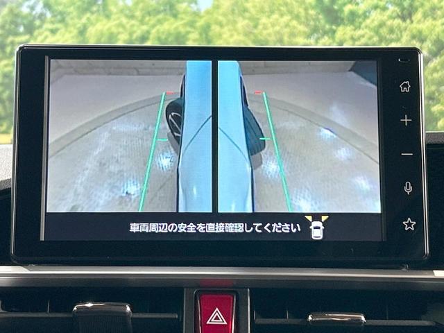 ライズ Ｚ　禁煙　９型ディスプレイオーディオ　全周囲カメラ　ブラインドスポットモニター　シートヒーター　レーダークルーズコントロール　コーナーセンサー　ＥＴＣ　バックフォグ　オートホールド　ＬＥＤヘッドライト（55枚目）