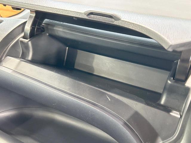 ヴォクシー ハイブリッドＺＳ　煌ＩＩ　禁煙　後席モニター　ＴＲＤエアロ　ＢＩＧ－Ｘ１１インチナビ　バックカメラ　両側電動ドア　ＥＴＣ　オートマチックハイビーム　トヨタセーフティーセンス　ＬＥＤヘッドライト　純正１６インチアルミ（57枚目）