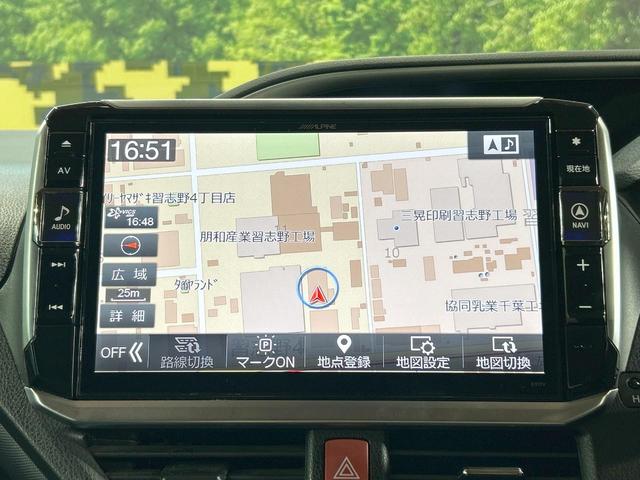 ヴォクシー ハイブリッドＺＳ　煌ＩＩ　禁煙　後席モニター　ＴＲＤエアロ　ＢＩＧ－Ｘ１１インチナビ　バックカメラ　両側電動ドア　ＥＴＣ　オートマチックハイビーム　トヨタセーフティーセンス　ＬＥＤヘッドライト　純正１６インチアルミ（60枚目）