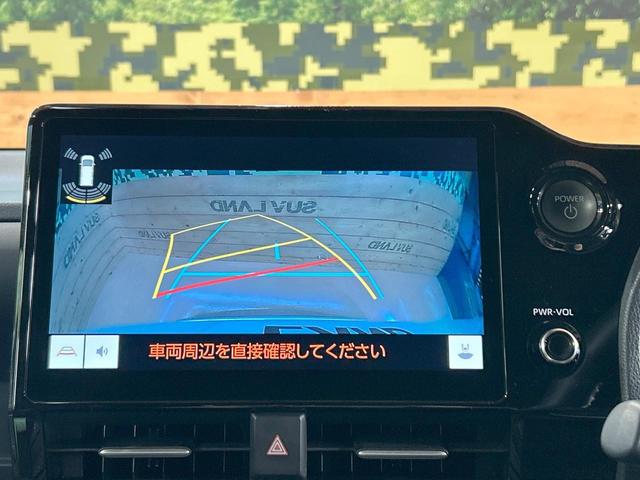 ノア ハイブリッドＳ－Ｚ　禁煙　後席モニター　快適利便パッケージ　１０．５型ディスプレイオーディオ　ヘッドアップディスプレイ　トヨタチームメイト　ＤＶＤ＆ＣＤ　フルセグ　ブラインドスポットモニター　デジタルインナーミラー（8枚目）