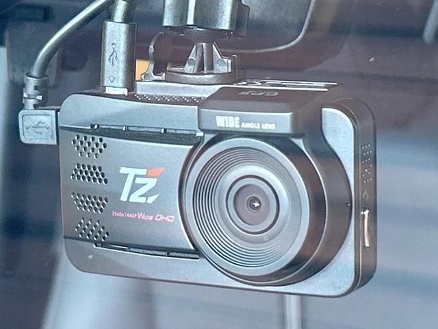 ノア ハイブリッドＳ－Ｚ　禁煙　後席モニター　快適利便パッケージ　１０．５型ディスプレイオーディオ　ヘッドアップディスプレイ　トヨタチームメイト　ＤＶＤ＆ＣＤ　フルセグ　ブラインドスポットモニター　デジタルインナーミラー（24枚目）