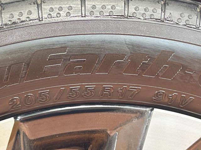 ノア ハイブリッドＳ－Ｚ　禁煙　後席モニター　快適利便パッケージ　１０．５型ディスプレイオーディオ　ヘッドアップディスプレイ　トヨタチームメイト　ＤＶＤ＆ＣＤ　フルセグ　ブラインドスポットモニター　デジタルインナーミラー（29枚目）