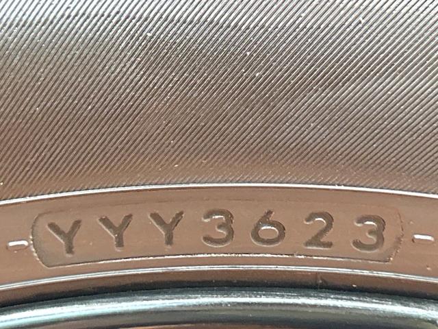 ノア ハイブリッドＳ－Ｚ　禁煙　後席モニター　快適利便パッケージ　１０．５型ディスプレイオーディオ　ヘッドアップディスプレイ　トヨタチームメイト　ＤＶＤ＆ＣＤ　フルセグ　ブラインドスポットモニター　デジタルインナーミラー（30枚目）