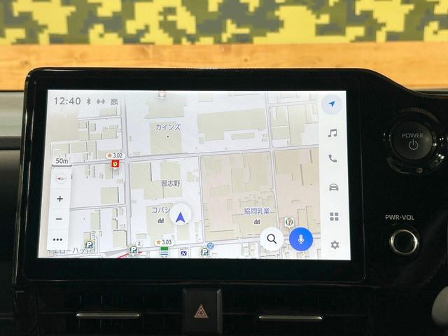 ノア ハイブリッドＳ－Ｚ　禁煙　後席モニター　快適利便パッケージ　１０．５型ディスプレイオーディオ　ヘッドアップディスプレイ　トヨタチームメイト　ＤＶＤ＆ＣＤ　フルセグ　ブラインドスポットモニター　デジタルインナーミラー（38枚目）