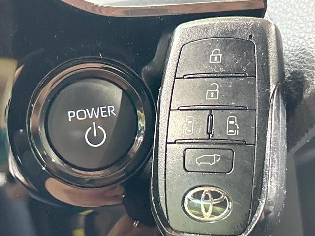 ノア ハイブリッドＳ－Ｚ　禁煙　後席モニター　快適利便パッケージ　１０．５型ディスプレイオーディオ　ヘッドアップディスプレイ　トヨタチームメイト　ＤＶＤ＆ＣＤ　フルセグ　ブラインドスポットモニター　デジタルインナーミラー（45枚目）
