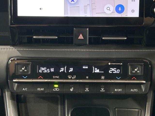 ノア ハイブリッドＳ－Ｚ　禁煙　後席モニター　快適利便パッケージ　１０．５型ディスプレイオーディオ　ヘッドアップディスプレイ　トヨタチームメイト　ＤＶＤ＆ＣＤ　フルセグ　ブラインドスポットモニター　デジタルインナーミラー（54枚目）