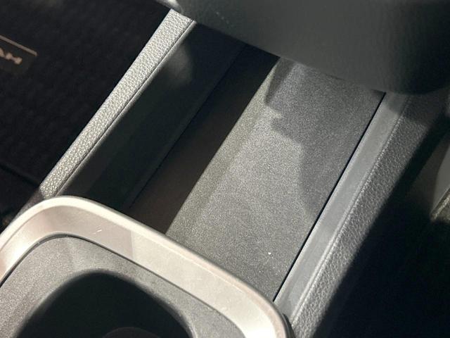 ノア ハイブリッドＳ－Ｚ　禁煙　後席モニター　快適利便パッケージ　１０．５型ディスプレイオーディオ　ヘッドアップディスプレイ　トヨタチームメイト　ＤＶＤ＆ＣＤ　フルセグ　ブラインドスポットモニター　デジタルインナーミラー（59枚目）