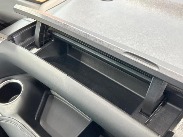 ノア ハイブリッドＳ－Ｚ　禁煙　後席モニター　快適利便パッケージ　１０．５型ディスプレイオーディオ　ヘッドアップディスプレイ　トヨタチームメイト　ＤＶＤ＆ＣＤ　フルセグ　ブラインドスポットモニター　デジタルインナーミラー（62枚目）
