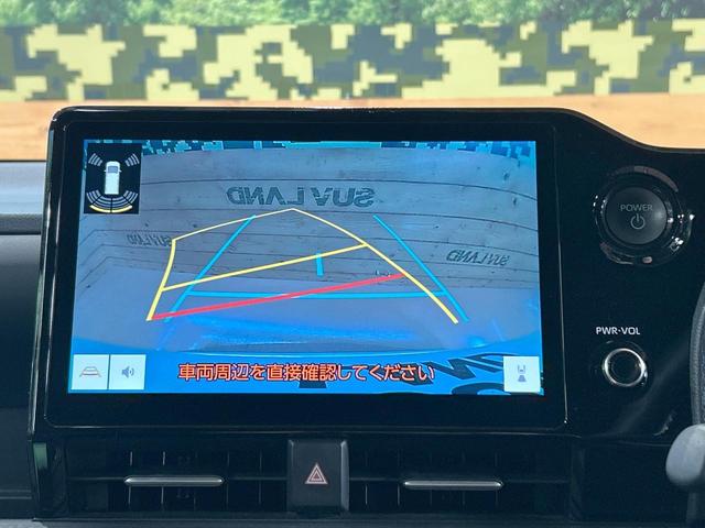 ノア ハイブリッドＳ－Ｚ　禁煙　後席モニター　快適利便パッケージ　１０．５型ディスプレイオーディオ　ヘッドアップディスプレイ　トヨタチームメイト　ＤＶＤ＆ＣＤ　フルセグ　ブラインドスポットモニター　デジタルインナーミラー（65枚目）