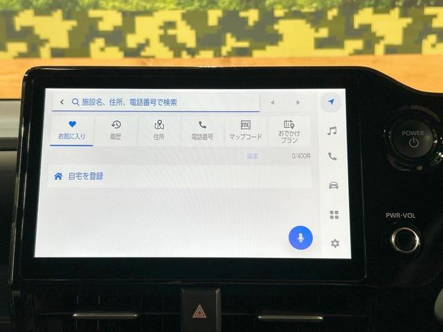 ノア ハイブリッドＳ－Ｚ　禁煙　後席モニター　快適利便パッケージ　１０．５型ディスプレイオーディオ　ヘッドアップディスプレイ　トヨタチームメイト　ＤＶＤ＆ＣＤ　フルセグ　ブラインドスポットモニター　デジタルインナーミラー（66枚目）