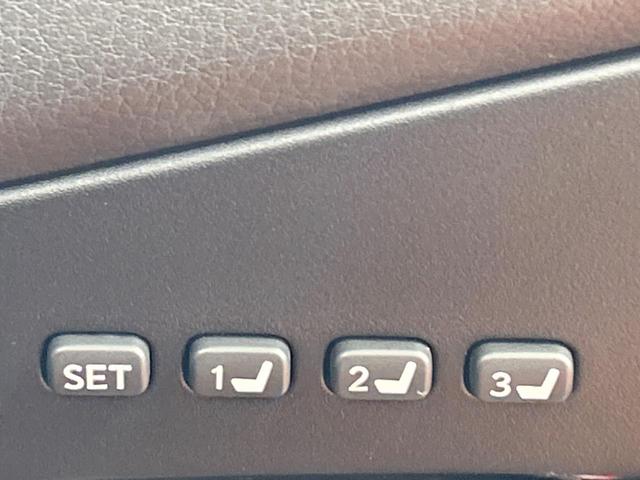 ＲＸ ＲＸ４５０ｈ　バージョンＬ　サンルーフ　フルエアロ　後席モニター　バックカメラ１００Ｖ電源　レーダークルーズ　禁煙車　電動リアゲート　茶川シート　前席シートエアコン　ヘッドアップディスプレイ　後席モニター　ＬＥＤヘッド（21枚目）