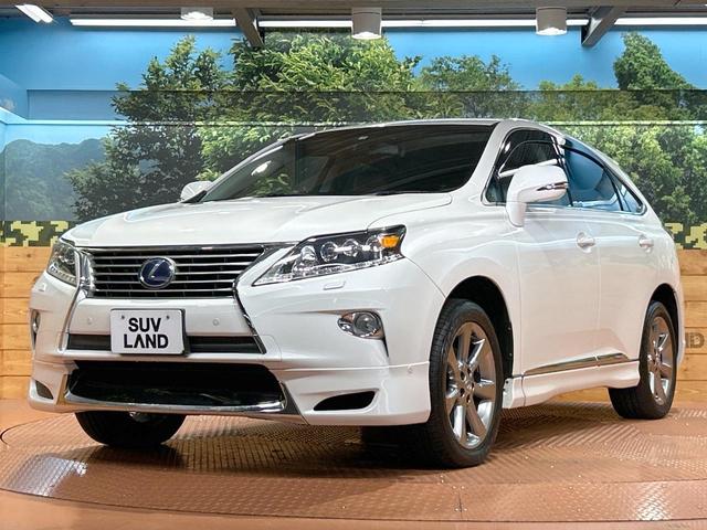 ＲＸ ＲＸ４５０ｈ　バージョンＬ　サンルーフ　フルエアロ　後席モニター　バックカメラ１００Ｖ電源　レーダークルーズ　禁煙車　電動リアゲート　茶川シート　前席シートエアコン　ヘッドアップディスプレイ　後席モニター　ＬＥＤヘッド（38枚目）