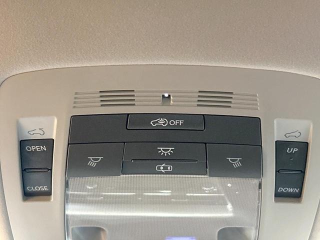 ＲＸ ＲＸ４５０ｈ　バージョンＬ　サンルーフ　フルエアロ　後席モニター　バックカメラ１００Ｖ電源　レーダークルーズ　禁煙車　電動リアゲート　茶川シート　前席シートエアコン　ヘッドアップディスプレイ　後席モニター　ＬＥＤヘッド（49枚目）