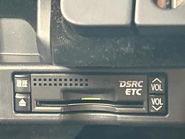 ＲＸ ＲＸ４５０ｈ　バージョンＬ　サンルーフ　フルエアロ　後席モニター　バックカメラ１００Ｖ電源　レーダークルーズ　禁煙車　電動リアゲート　茶川シート　前席シートエアコン　ヘッドアップディスプレイ　後席モニター　ＬＥＤヘッド（60枚目）