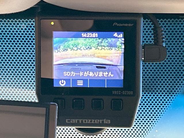 ＲＸ ＲＸ４５０ｈ　バージョンＬ　サンルーフ　フルエアロ　後席モニター　バックカメラ１００Ｖ電源　レーダークルーズ　禁煙車　電動リアゲート　茶川シート　前席シートエアコン　ヘッドアップディスプレイ　後席モニター　ＬＥＤヘッド（62枚目）