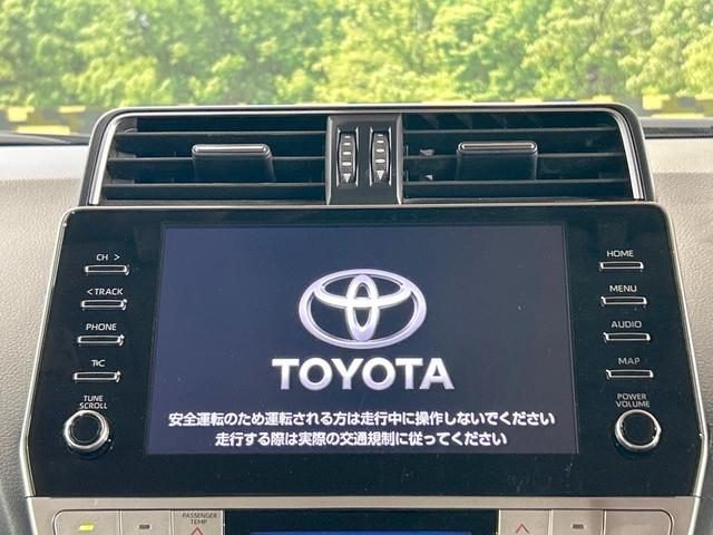 ランドクルーザープラド ＴＸ　Ｌパッケージ　マットブラックエディション　禁煙車　サンルーフ　９型ディスプレイオーディオ　全周囲カメラ　レーダークルーズ　シートベンチレーション　パワーシート　クリアランスソナー　ＬＥＤヘッド　ＥＴＣ　ブラインドスポットモニター（4枚目）