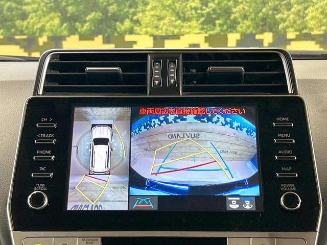 ランドクルーザープラド ＴＸ　Ｌパッケージ　マットブラックエディション　禁煙車　サンルーフ　９型ディスプレイオーディオ　全周囲カメラ　レーダークルーズ　シートベンチレーション　パワーシート　クリアランスソナー　ＬＥＤヘッド　ＥＴＣ　ブラインドスポットモニター（5枚目）