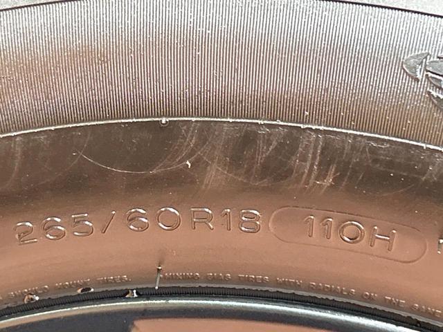 ランドクルーザープラド ＴＸ　Ｌパッケージ　マットブラックエディション　禁煙車　サンルーフ　９型ディスプレイオーディオ　全周囲カメラ　レーダークルーズ　シートベンチレーション　パワーシート　クリアランスソナー　ＬＥＤヘッド　ＥＴＣ　ブラインドスポットモニター（35枚目）