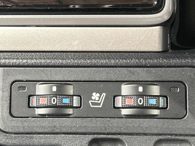 ランドクルーザープラド ＴＸ　Ｌパッケージ　マットブラックエディション　禁煙車　サンルーフ　９型ディスプレイオーディオ　全周囲カメラ　レーダークルーズ　シートベンチレーション　パワーシート　クリアランスソナー　ＬＥＤヘッド　ＥＴＣ　ブラインドスポットモニター（58枚目）