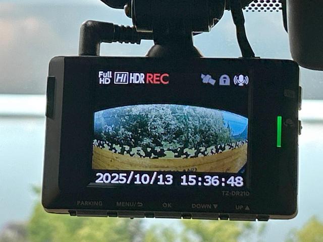 ランドクルーザープラド ＴＸ　Ｌパッケージ　マットブラックエディション　禁煙車　サンルーフ　９型ディスプレイオーディオ　全周囲カメラ　レーダークルーズ　シートベンチレーション　パワーシート　クリアランスソナー　ＬＥＤヘッド　ＥＴＣ　ブラインドスポットモニター（65枚目）