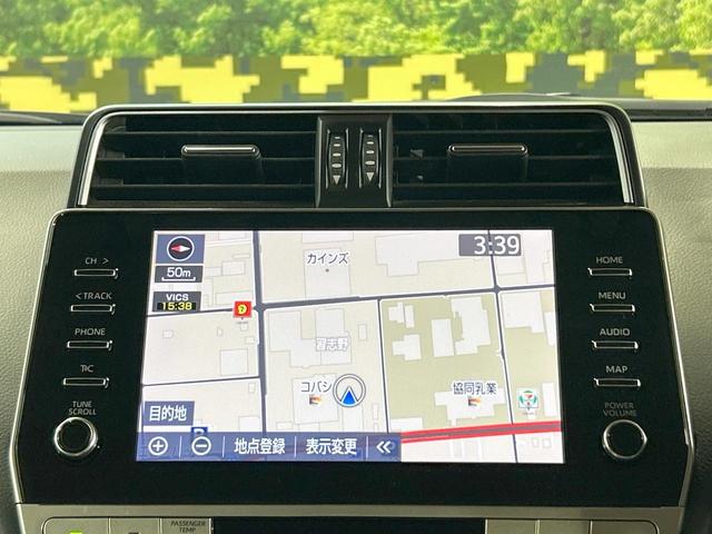 ランドクルーザープラド ＴＸ　Ｌパッケージ　マットブラックエディション　禁煙車　サンルーフ　９型ディスプレイオーディオ　全周囲カメラ　レーダークルーズ　シートベンチレーション　パワーシート　クリアランスソナー　ＬＥＤヘッド　ＥＴＣ　ブラインドスポットモニター（67枚目）