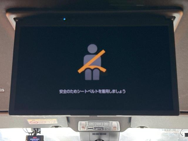ヴォクシー ハイブリッドＳ－Ｚ　禁煙車　モデリスタ　後席モニター　両側電動ドア　全周囲カメラ　トヨタチームメイト　レーダークルーズ　電動リアゲート　１００Ｖ電源　ブラインドスポットモニター　クリアランスソナー　ＬＥＤヘッド　ＥＴＣ（4枚目）