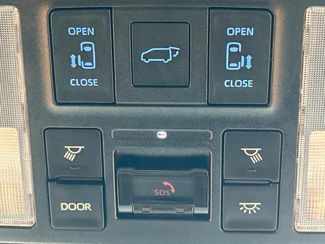ヴォクシー ハイブリッドＳ－Ｚ　禁煙車　モデリスタ　後席モニター　両側電動ドア　全周囲カメラ　トヨタチームメイト　レーダークルーズ　電動リアゲート　１００Ｖ電源　ブラインドスポットモニター　クリアランスソナー　ＬＥＤヘッド　ＥＴＣ（7枚目）