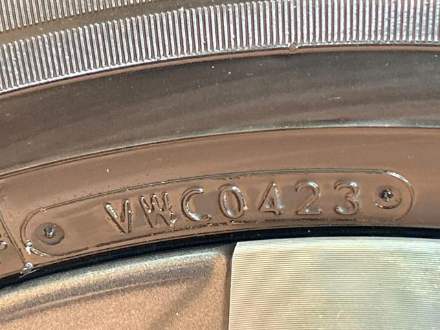 ヴォクシー ハイブリッドＳ－Ｚ　禁煙車　モデリスタ　後席モニター　両側電動ドア　全周囲カメラ　トヨタチームメイト　レーダークルーズ　電動リアゲート　１００Ｖ電源　ブラインドスポットモニター　クリアランスソナー　ＬＥＤヘッド　ＥＴＣ（37枚目）