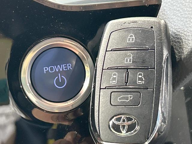 ヴォクシー ハイブリッドＳ－Ｚ　禁煙車　モデリスタ　後席モニター　両側電動ドア　全周囲カメラ　トヨタチームメイト　レーダークルーズ　電動リアゲート　１００Ｖ電源　ブラインドスポットモニター　クリアランスソナー　ＬＥＤヘッド　ＥＴＣ（46枚目）