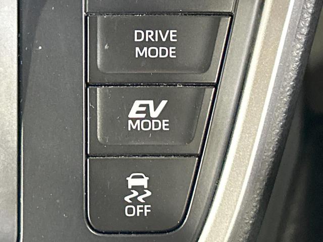 ヴォクシー ハイブリッドＳ－Ｚ　禁煙車　モデリスタ　後席モニター　両側電動ドア　全周囲カメラ　トヨタチームメイト　レーダークルーズ　電動リアゲート　１００Ｖ電源　ブラインドスポットモニター　クリアランスソナー　ＬＥＤヘッド　ＥＴＣ（57枚目）