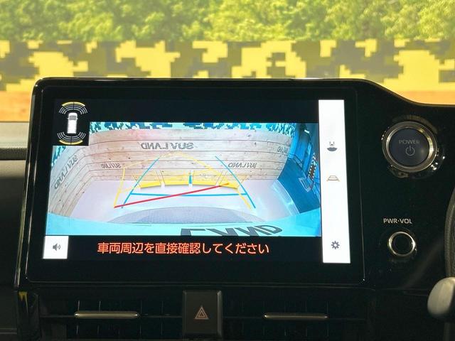 ヴォクシー ハイブリッドＳ－Ｚ　禁煙車　モデリスタ　後席モニター　両側電動ドア　全周囲カメラ　トヨタチームメイト　レーダークルーズ　電動リアゲート　１００Ｖ電源　ブラインドスポットモニター　クリアランスソナー　ＬＥＤヘッド　ＥＴＣ（65枚目）